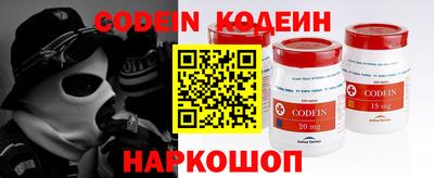 МДМА Конаково