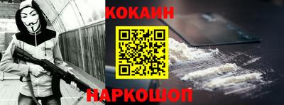 кокаин колумбия Коммунар