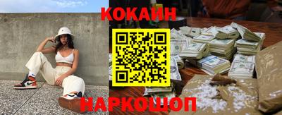 МДМА Конаково