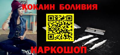 МДМА Конаково