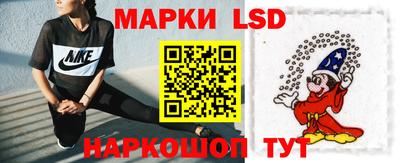 синтетический гашиш Комсомольск-на-Амуре