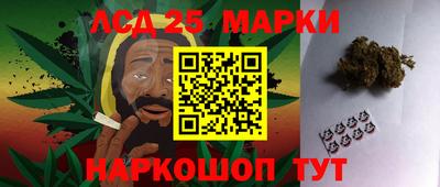 кокаин колумбия Коммунар