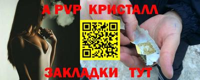 кокаин колумбия Коммунар