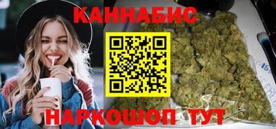 МДМА Конаково
