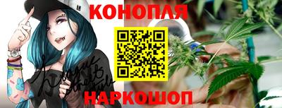 МДМА Конаково