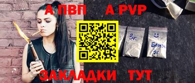 кокаин колумбия Коммунар