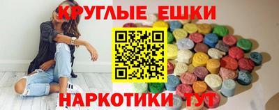 МДМА Конаково