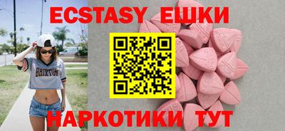 МДМА Конаково