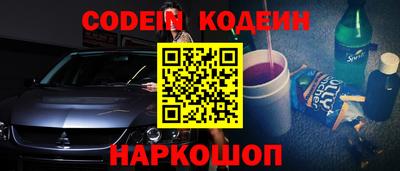 кокаин колумбия Коммунар