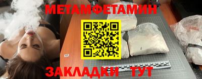 кокаин колумбия Коммунар