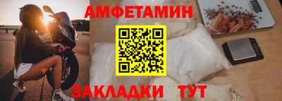 МДМА Конаково
