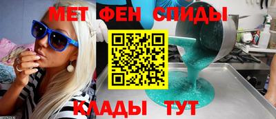 МДМА Конаково