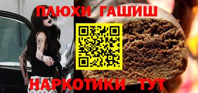кокаин колумбия Коммунар