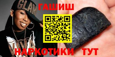 МДМА Конаково