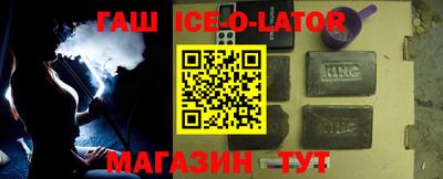 МДМА Конаково