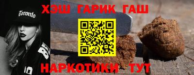 кокаин колумбия Коммунар