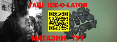 кокаин колумбия Коммунар