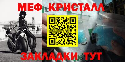 синтетический гашиш Комсомольск-на-Амуре